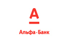 Банк Альфа-Банк в Апрелевке